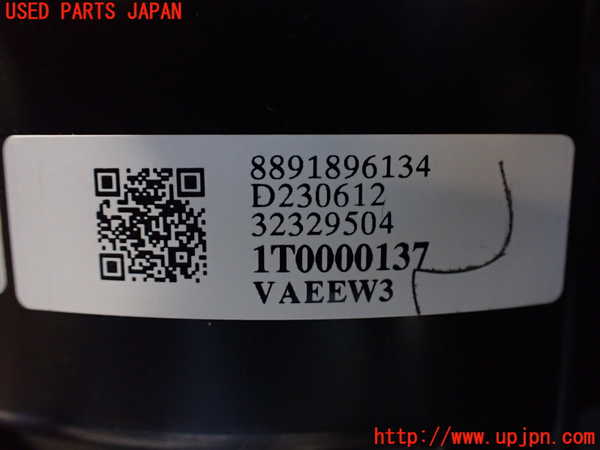 2UPJ-9232256081]ボルボ・EC40(C40 リチャージ)(XE400RXCE)エバポレーター1 中古_5