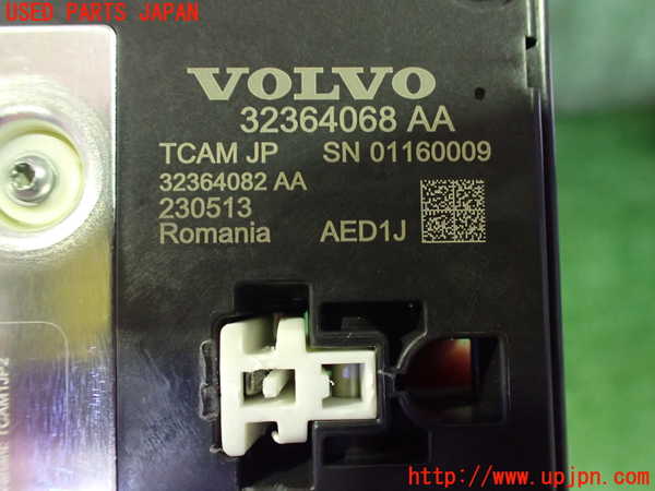 2UPJ-9232256550]ボルボ・EC40(C40 リチャージ)(XE400RXCE)アンテナ 中古_3