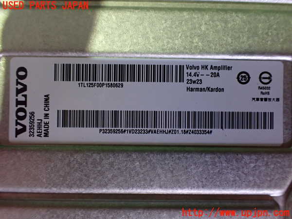 2UPJ-9232256525]ボルボ・EC40(C40 リチャージ)(XE400RXCE)アンプ 中古_5