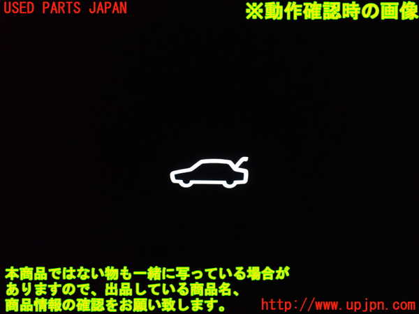 2UPJ-9232256306]ボルボ・EC40(C40 リチャージ)(XE400RXCE)スイッチ1 (バックドア) 中古_5