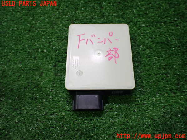 2UPJ-9232256146]ボルボ・EC40(C40 リチャージ)(XE400RXCE)コンピューター1 (レーダーセンサー) 中古_2