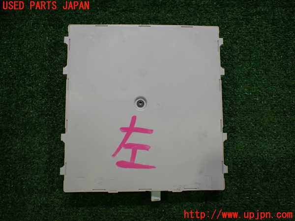 2UPJ-9232256152]ボルボ・EC40(C40 リチャージ)(XE400RXCE)コンピューター7 中古_3