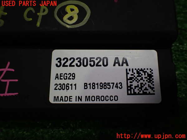 2UPJ-9232256153]ボルボ・EC40(C40 リチャージ)(XE400RXCE)コンピューター8 中古_3