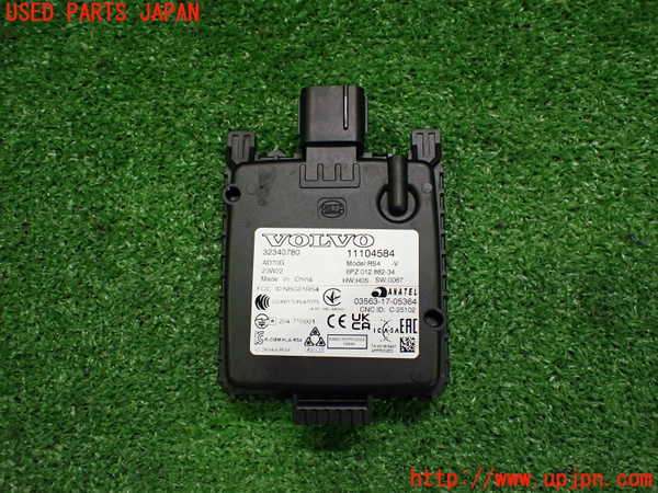 2UPJ-9232256155]ボルボ・EC40(C40 リチャージ)(XE400RXCE)コンピューター10 ブラインドスポットモニター() 中古_2
