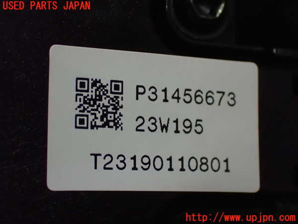 2UPJ-9232256290]ボルボ・EC40(C40 リチャージ)(XE400RXCE)ハザードスイッチ 中古_3