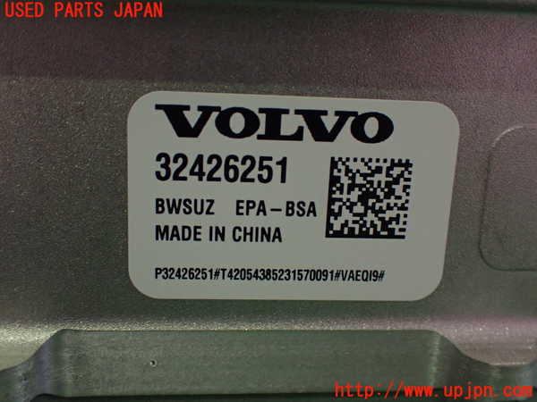 2UPJ-9232256916]ボルボ・EC40(C40 リチャージ)(XE400RXCE)インバーターコンバーター 中古_3