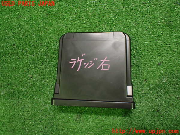 2UPJ-9232256158]ボルボ・EC40(C40 リチャージ)(XE400RXCE)コンピューター13 (Bruetooth) 中古_2