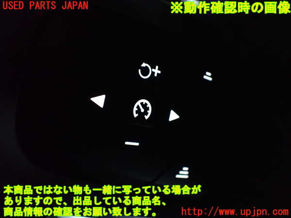 2UPJ-9232257855]ボルボ・EC40(C40 リチャージ)(XE400RXCE)ステアリングホイール 中古_5