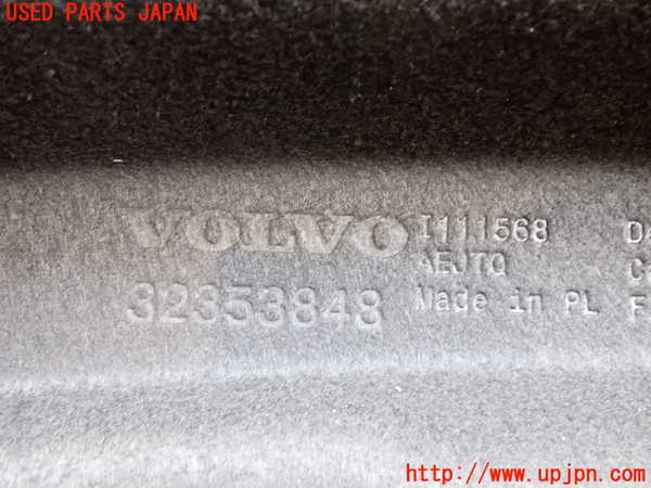 2UPJ-9232257761]ボルボ・EC40(C40 リチャージ)(XE400RXCE)トノカバー1 中古_3