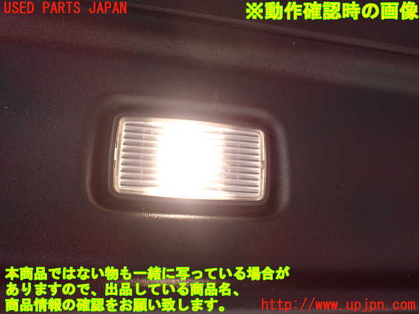 2UPJ-9232251578]ボルボ・EC40(C40 リチャージ)(XE400RXCE)バックドア内張り 中古_4