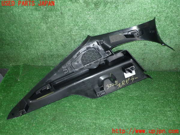 2UPJ-9232257675]ボルボ・EC40(C40 リチャージ)(XE400RXCE)右リアピラートリム 中古_3