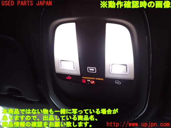 2UPJ-9232256411]ボルボ・EC40(C40 リチャージ)(XE400RXCE)ルームランプ1 1列目 中古_2