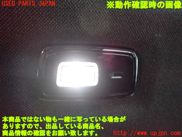 2UPJ-9232256413]ボルボ・EC40(C40 リチャージ)(XE400RXCE)ルームランプ3 2列目 左 中古_3