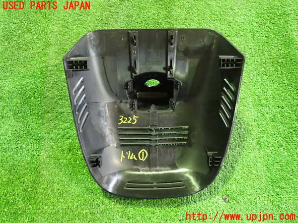 2UPJ-9232257691]ボルボ・EC40(C40 リチャージ)(XE400RXCE)内装トリム類1 中古_3