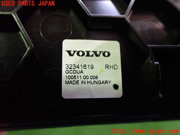 2UPJ-9232257692]ボルボ・EC40(C40 リチャージ)(XE400RXCE)内装トリム類2 中古_4