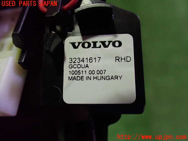 2UPJ-9232257693]ボルボ・EC40(C40 リチャージ)(XE400RXCE)内装トリム類3 中古_3