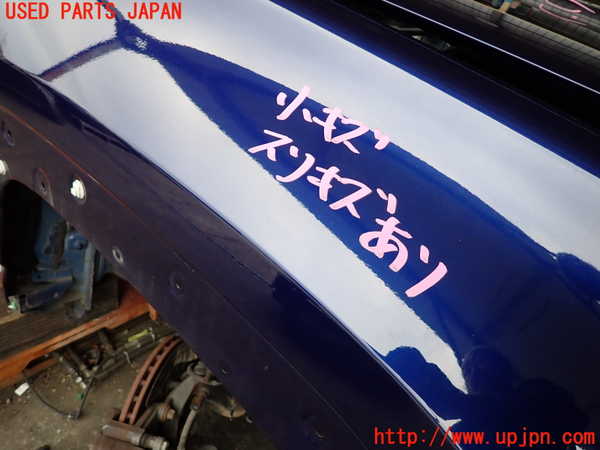 2UPJ-9232261080]ジープ・レネゲード(BV13PM)右前フェンダー 中古_4