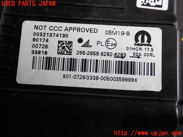 2UPJ-9232261132]ジープ・レネゲード(BV13PM)左ヘッドライト LED 中古_4