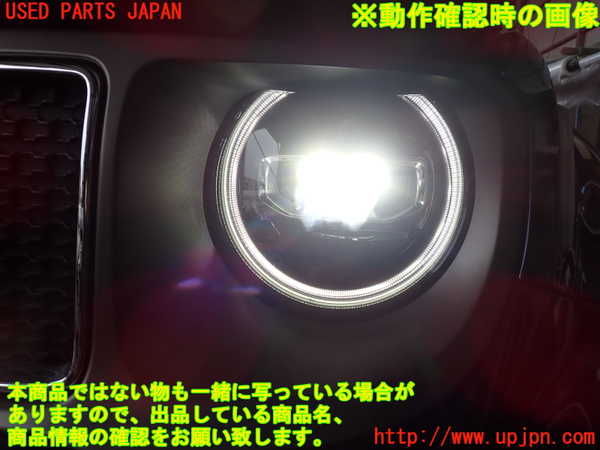 2UPJ-9232261132]ジープ・レネゲード(BV13PM)左ヘッドライト LED 中古_5