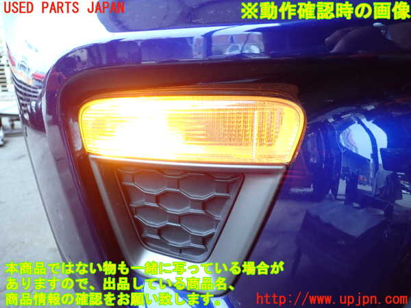 2UPJ-9232261160]ジープ・レネゲード(BV13PM)右ウィンカーレンズ 中古_5
