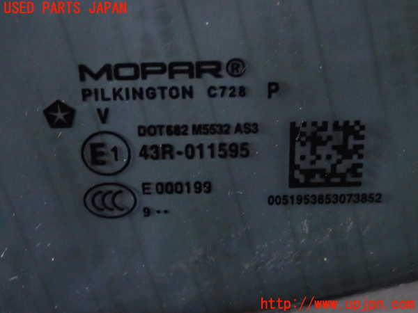 2UPJ-9232261320]ジープ・レネゲード(BV13PM)左後ドア (43R-011595 M5532) 【ジャンク品】 中古_2