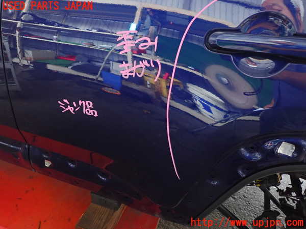 2UPJ-9232261320]ジープ・レネゲード(BV13PM)左後ドア (43R-011595 M5532) 【ジャンク品】 中古_5
