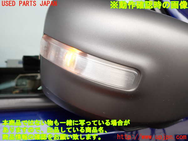 2UPJ-9232261210]ジープ・レネゲード(BV13PM)右ドアミラー 中古_5