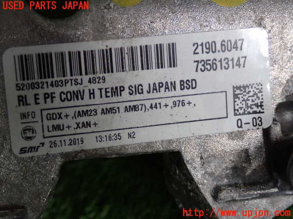 2UPJ-9232261212]ジープ・レネゲード(BV13PM)左ドアミラー 中古_4
