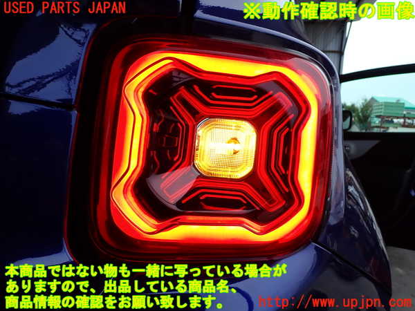 2UPJ-9232261530]ジープ・レネゲード(BV13PM)右テールランプ 中古_5