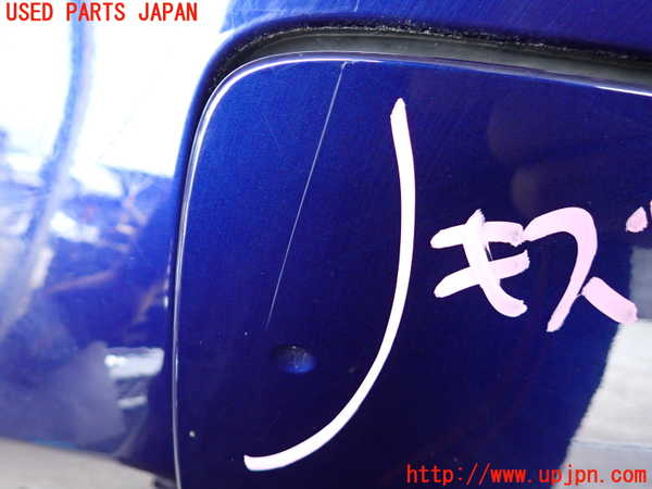 2UPJ-9232261690]ジープ・レネゲード(BV13PM)フューエルリッド 中古_2