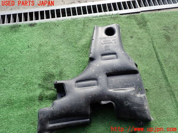 2UPJ-9232261721]ジープ・レネゲード(BV13PM)アンダーカバー1 中古_2