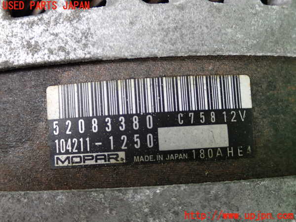 2UPJ-9232266015]ジープ・レネゲード(BV13PM)オルタネーター(ダイナモ) 中古_3