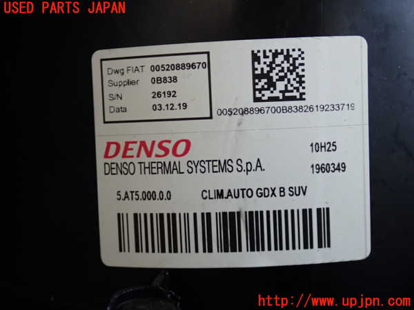 2UPJ-9232266081]ジープ・レネゲード(BV13PM)エバポレーター1 中古_5