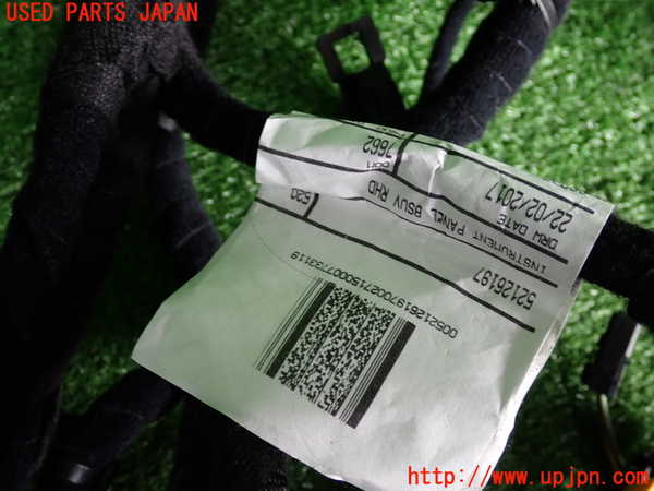 2UPJ-9232266806]ジープ・レネゲード(BV13PM)ハーネス1 中古_5