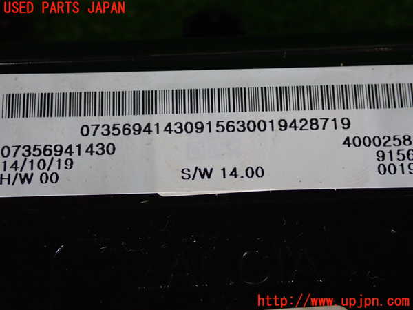 2UPJ-9232266066]ジープ・レネゲード(BV13PM)エアコンスイッチ1 中古_3
