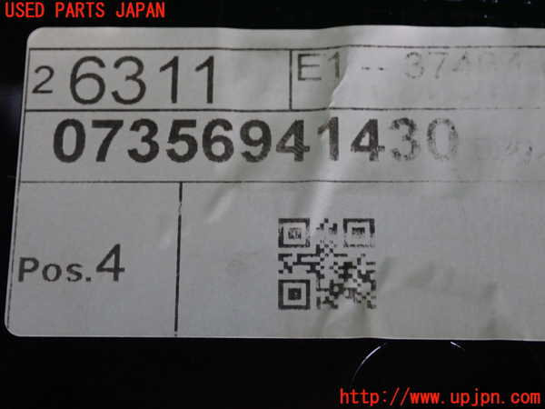 2UPJ-9232266066]ジープ・レネゲード(BV13PM)エアコンスイッチ1 中古_4
