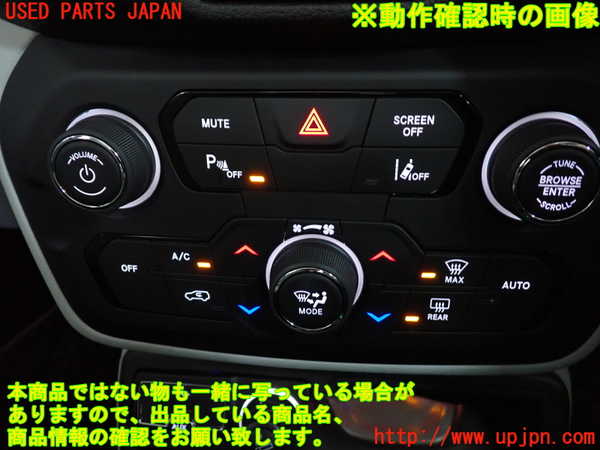 2UPJ-9232266066]ジープ・レネゲード(BV13PM)エアコンスイッチ1 中古_5
