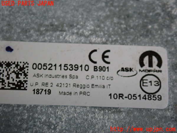 2UPJ-9232266550]ジープ・レネゲード(BV13PM)アンテナ 中古_4