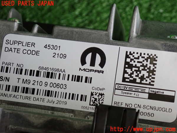 2UPJ-9232266589]ジープ・レネゲード(BV13PM)カーナビゲーション 中古_4
