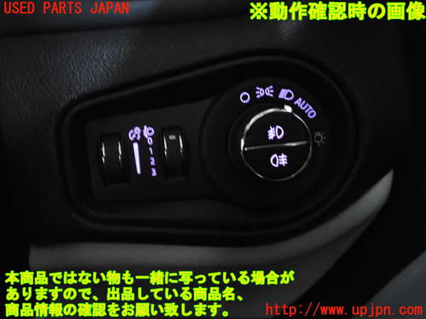 2UPJ-9232266285]ジープ・レネゲード(BV13PM)ライトスイッチ 中古_5