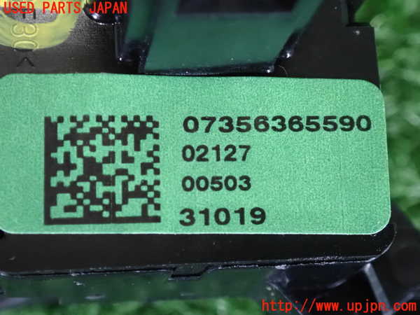 2UPJ-9232266306]ジープ・レネゲード(BV13PM)スイッチ1 (電動パーキングブレーキ) 中古_3