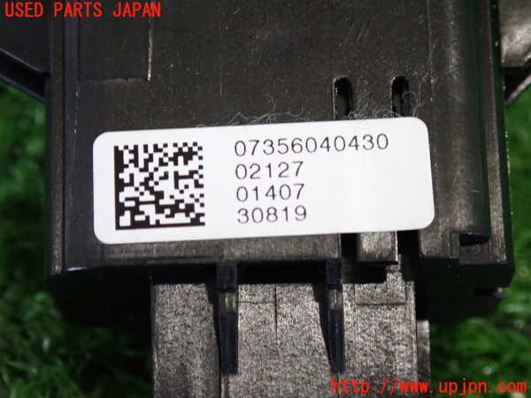 2UPJ-9232266308]ジープ・レネゲード(BV13PM)スイッチ3 (ESC OFF) 中古_3