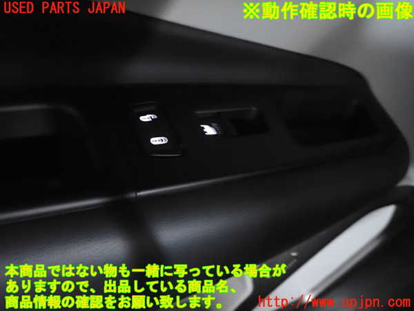 2UPJ-9232266245]ジープ・レネゲード(BV13PM)左前パワーウィンドウスイッチ 中古_4