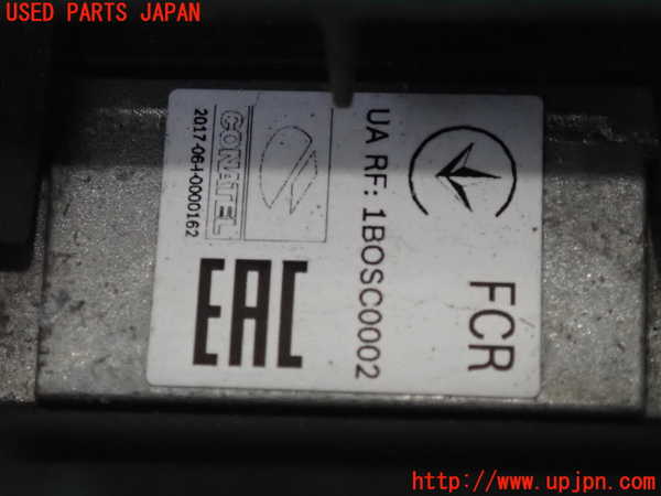 2UPJ-9232266381]ジープ・レネゲード(BV13PM)センサー1 中古_3