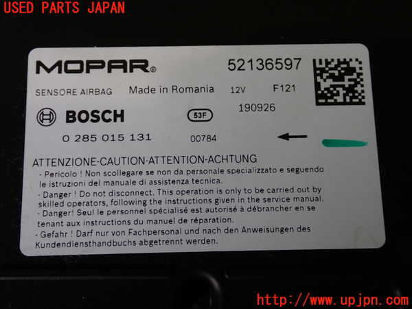 2UPJ-9232266145]ジープ・レネゲード(BV13PM)エアバッグコンピューター 中古_3