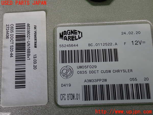 2UPJ-9232266146]ジープ・レネゲード(BV13PM)コンピューター1 中古_3