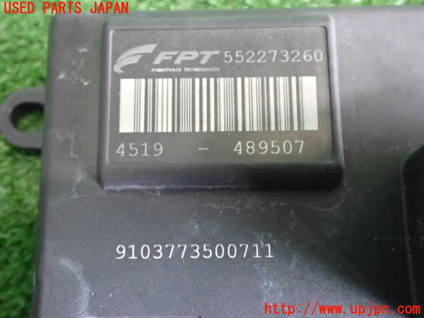 2UPJ-9232266148]ジープ・レネゲード(BV13PM)コンピューター3 中古_3