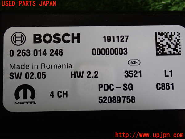 2UPJ-9232266150]ジープ・レネゲード(BV13PM)コンピューター5 中古_3