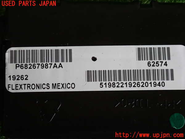 2UPJ-9232266151]ジープ・レネゲード(BV13PM)コンピューター6 中古_3