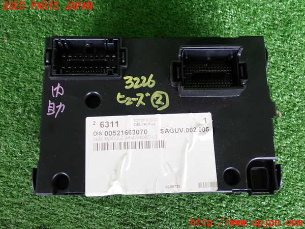 2UPJ-9232266742]ジープ・レネゲード(BV13PM)ヒューズボックス2 中古_2